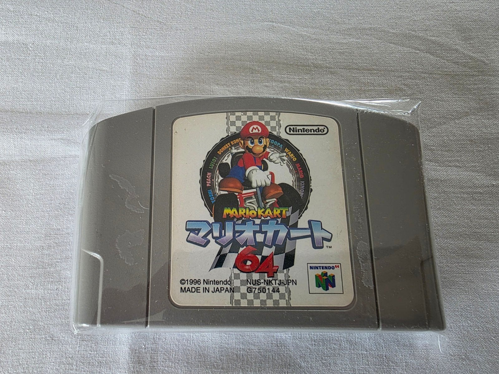 Mario Kart 64 – Nintendo 64 (N64 / Japan), Gebruikt, 1 speler, Racen en Vliegen, Eén computer
