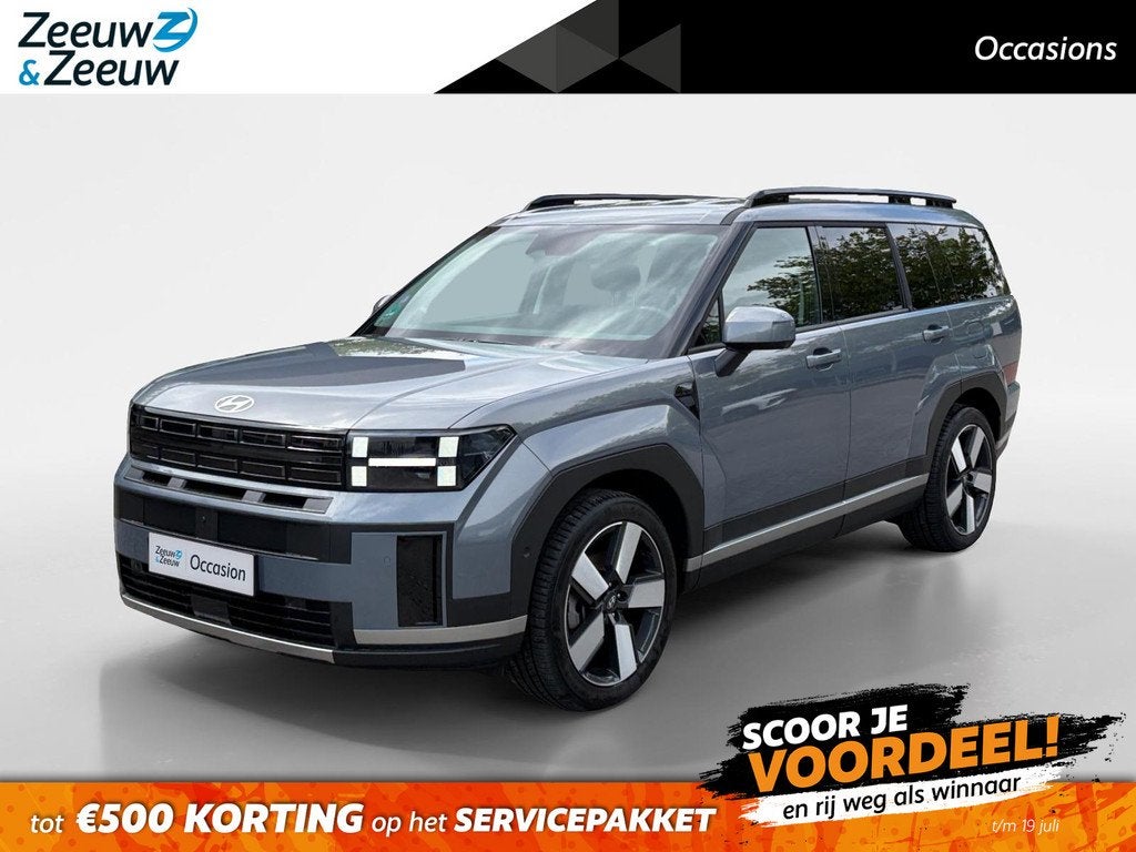 Hyundai Santa Fe 1.6 T-GDI HEV Premium 7p | Trekhaak | Zeer, Auto's, Hyundai, 12 maanden, Santa Fe, Gebruikt, Euro 6