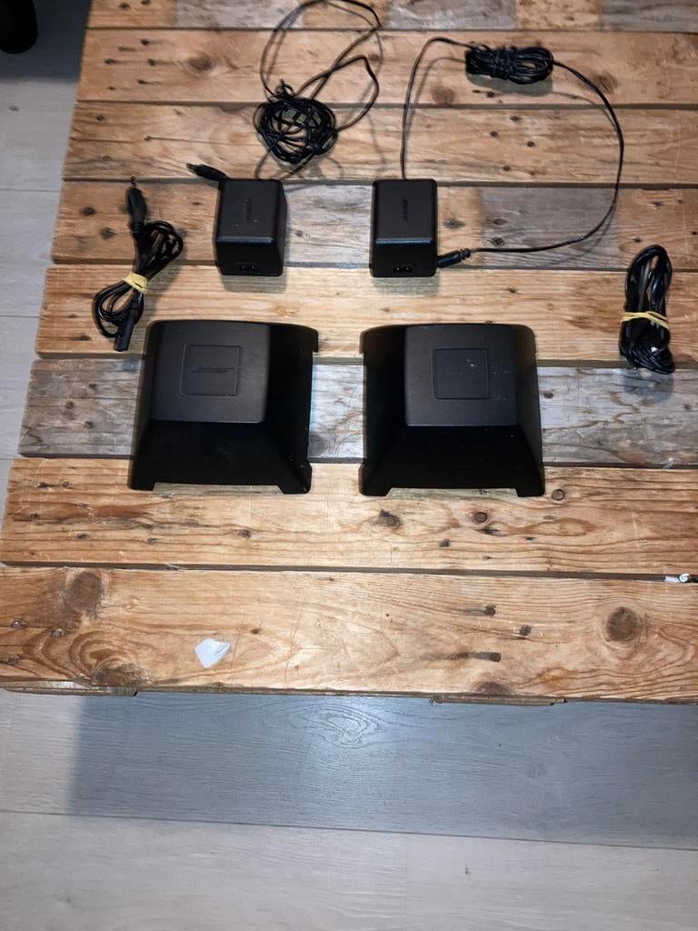 Bose AL-8 bose zone link, Overige merken, Soundbar, -, -