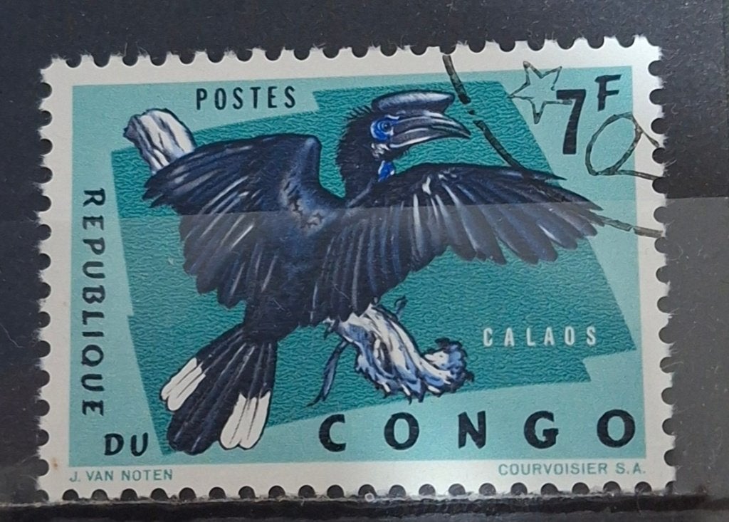 Congo Postzegel (B3-P24), Ophalen of Verzenden, Overige landen, Gestempeld