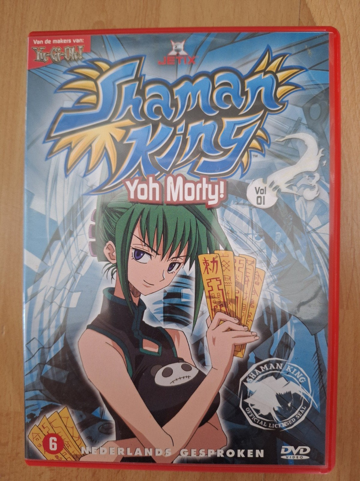 Shaman King - Yoh Morty! Vol 01 DVD (Nederlands gesproken), Ophalen of Verzenden