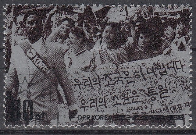 257 – Noord Korea michel 3063 gestempeld , Deelnemers aan, Verzenden, Gestempeld, Oost-Azië
