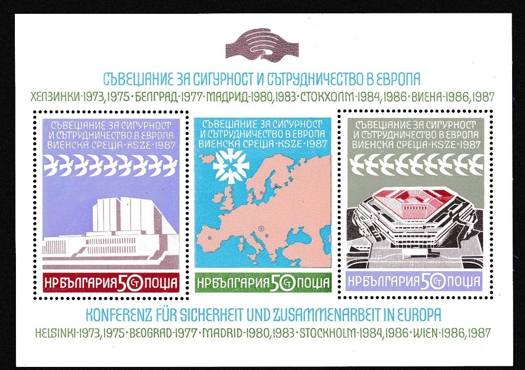 B 39 - Blok van Bulgarije 1984 € 3,00, Postzegels en Munten, Postzegels | Europa | Overig, Ophalen of Verzenden, Bulgarije, Postfris