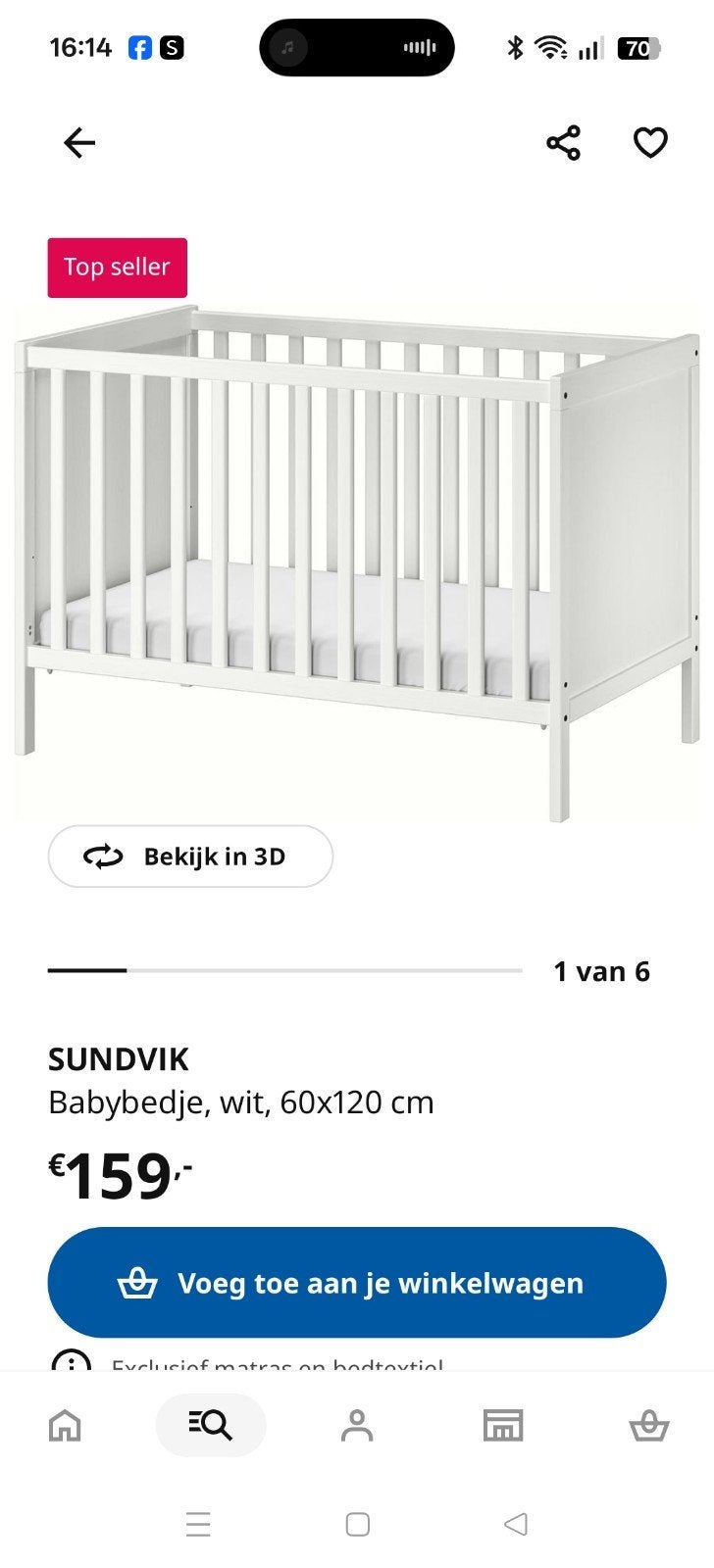 Ledikant en Commode - IKEA Sundvik, Ophalen of Verzenden, Zo goed als nieuw, Ledikant