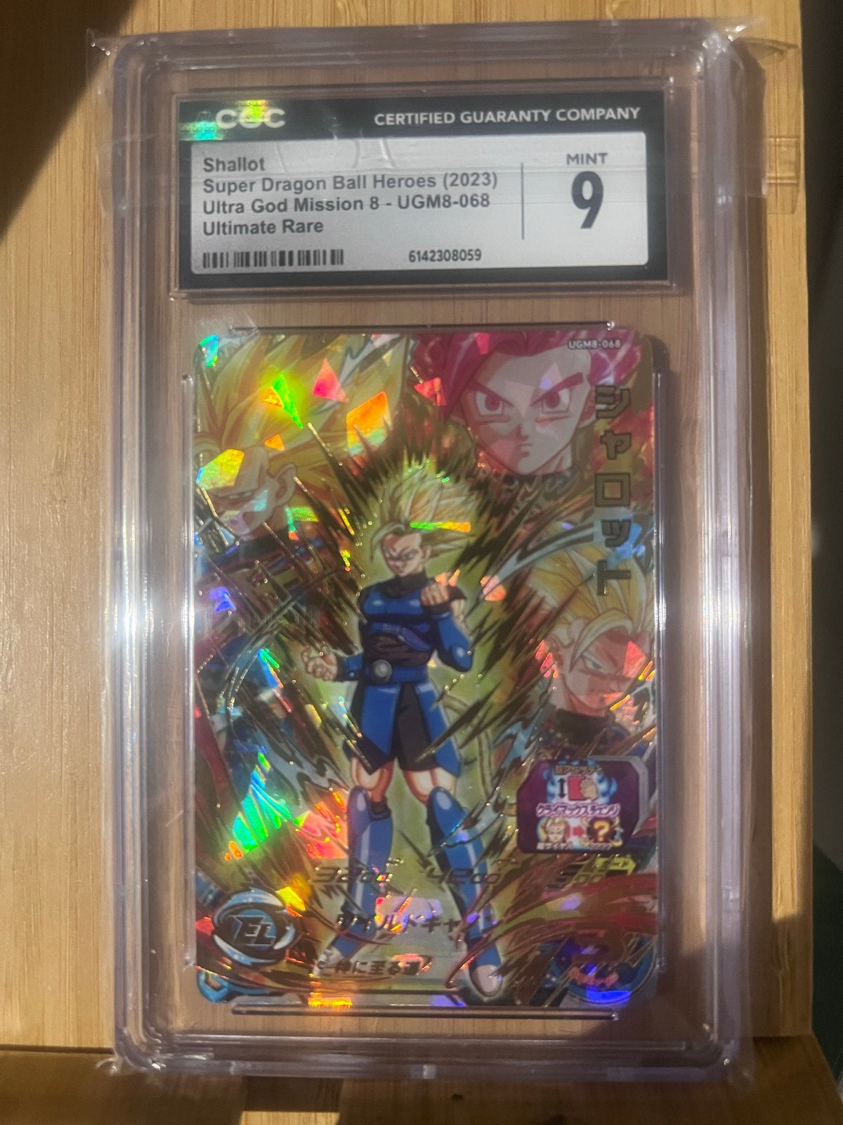 Shallot Ultimate Rare CGC 9 - Super Dragon Ball Heroes, Ophalen of Verzenden, Zo goed als nieuw, Losse kaart