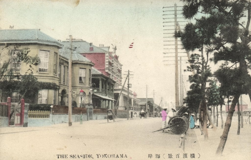Japan Yokohama ansichtkaart 15, Verzenden, Voor 1920, Gelopen, Buiten Europa