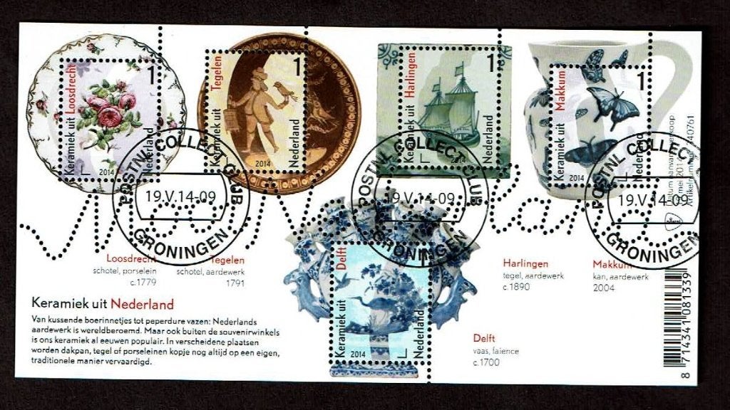Nederland NVPH 3186 gestempeld, Verzenden, Na 1940, Gestempeld