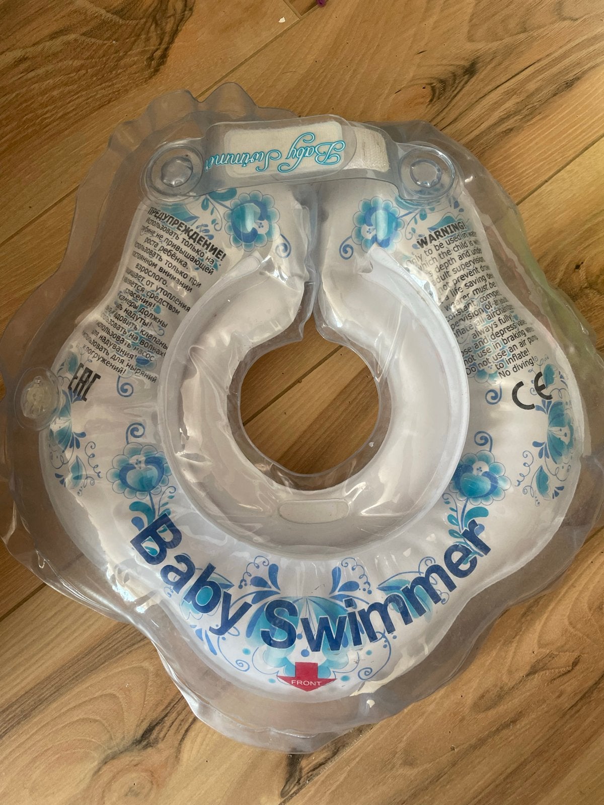 Baby/kinder items: badzitje, potje, drijfbanden, Overige merken, Gebruikt, Overige typen, Ophalen of Verzenden