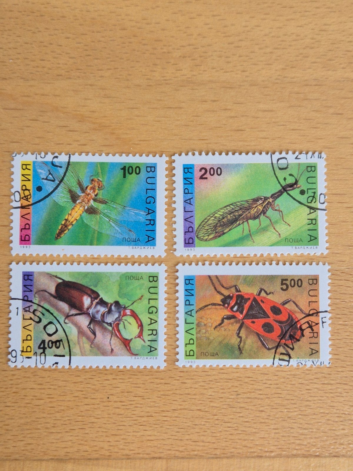 Bulgarije 1963 insecten, Ophalen of Verzenden, Bulgarije, Gestempeld