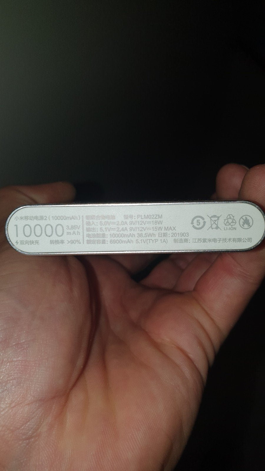 Xiaomi Powerbank 10000mAh - Zilver, Ophalen of Verzenden, Gebruikt, Xiaomi
