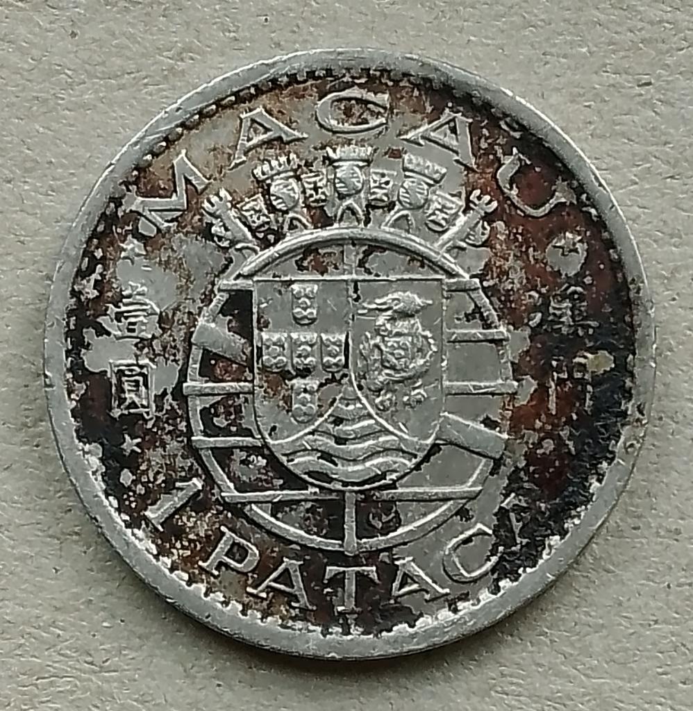 Macau, 1 pataca 1968, Ophalen of Verzenden, Zuid-Azië, Losse munt