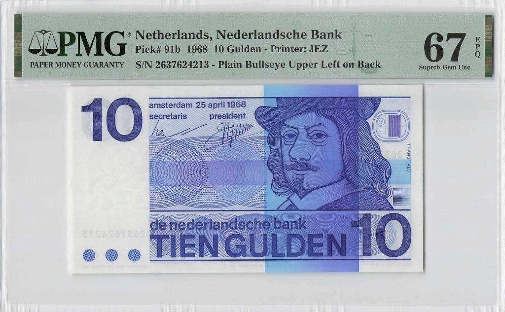 UNC biljet 10 gulden Frans Hals 1968, PMG 67 EPQ, Ophalen of Verzenden, 10 gulden
