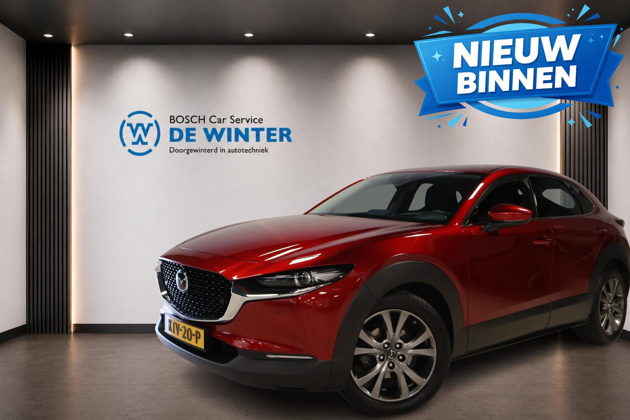 Mazda CX-30 2.0 e-SkyActiv-X M Hybrid Luxury, Auto's, Mazda, Voorwielaandrijving, 1998 cc, Gebruikt, 4 cilinders