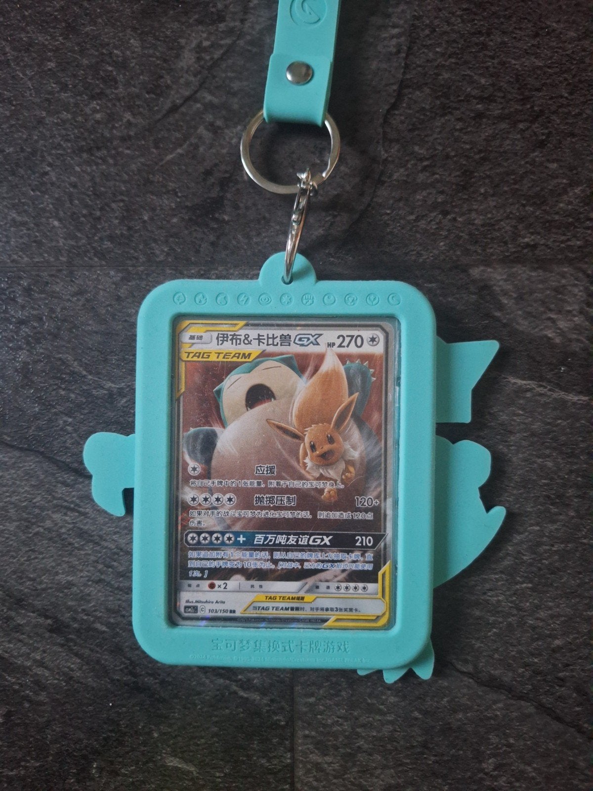 Pokemon Kaarthouder met Snorlax & Eevee GX kaart, Ophalen of Verzenden, Nieuw, Overige typen