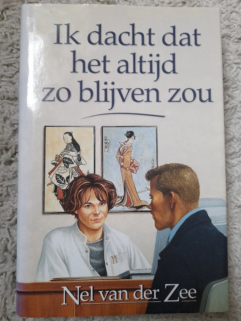 IK DACHT DAT HET ALTIJD ZO BLIJVEN ZOU  Nel van der Zee, Boeken, Ophalen of Verzenden, Zo goed als nieuw, Nederland