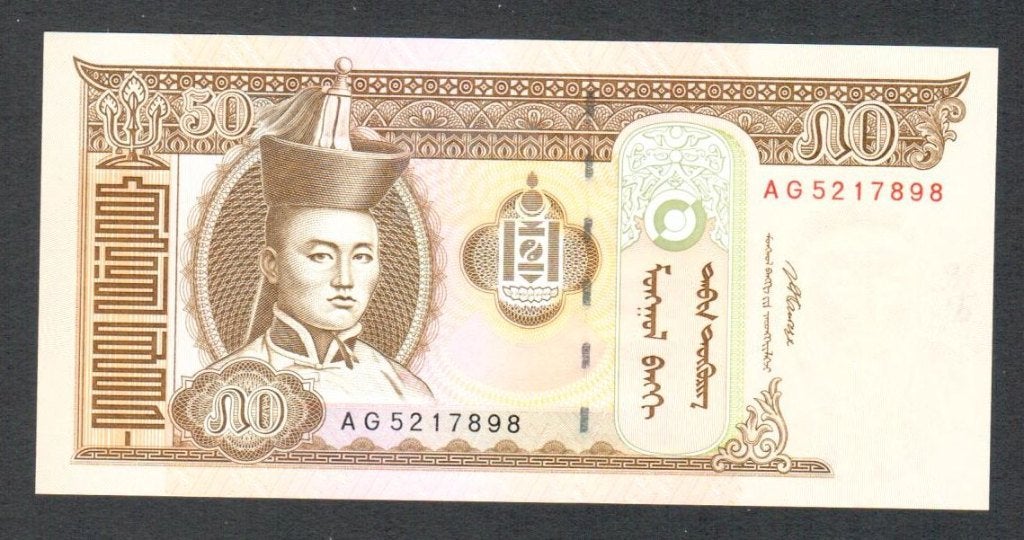 Bankbiljet - Mongolië 50 Tugrik 2008 - UNC., Ophalen of Verzenden, Oost-Azië, Los biljet
