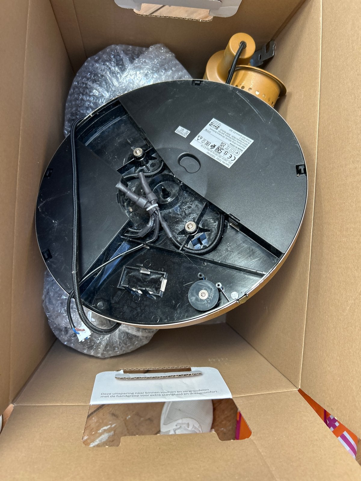 IKEA Lersta Vloerlamp - Aluminiumkleurig, Huis en Inrichting, Ophalen, Gebruikt, E27 (groot), Metaal