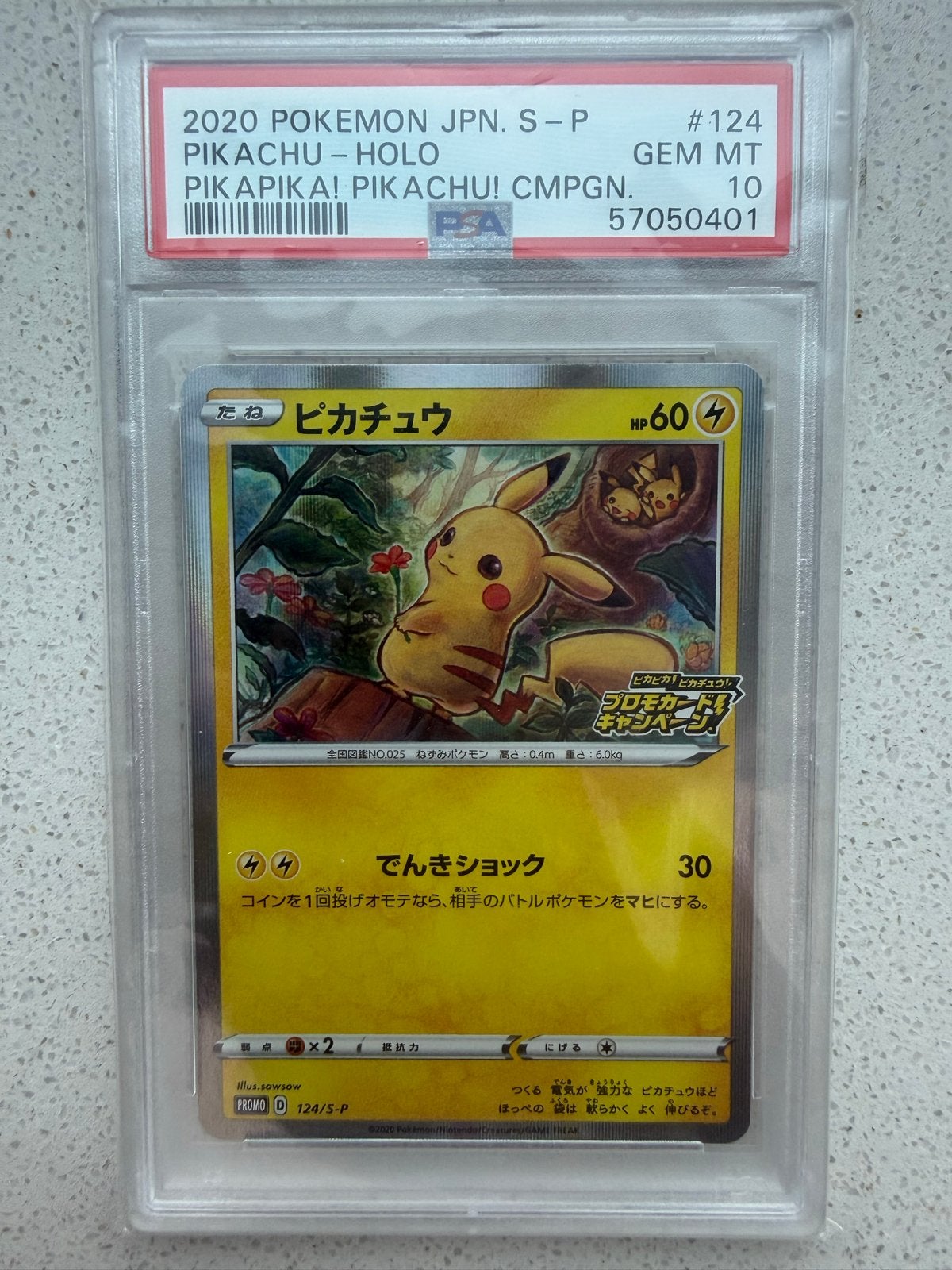 PSA 10 Gem Mint 2020 Pikachu Holo Japans Promo #124/S-P, Ophalen of Verzenden, Nieuw, Losse kaart, Foil
