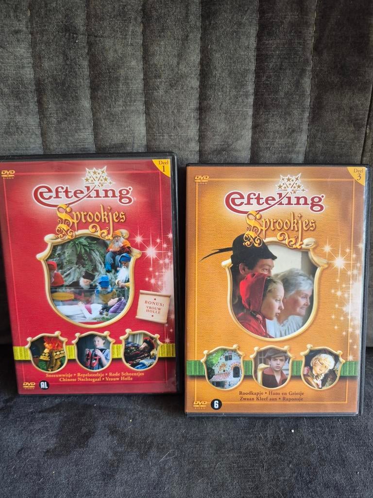 Efteling Sprookjes DVD's - Deel 1 & Deel 3, Cd's en Dvd's, Avontuur, Gebruikt, Alle leeftijden, Ophalen of Verzenden