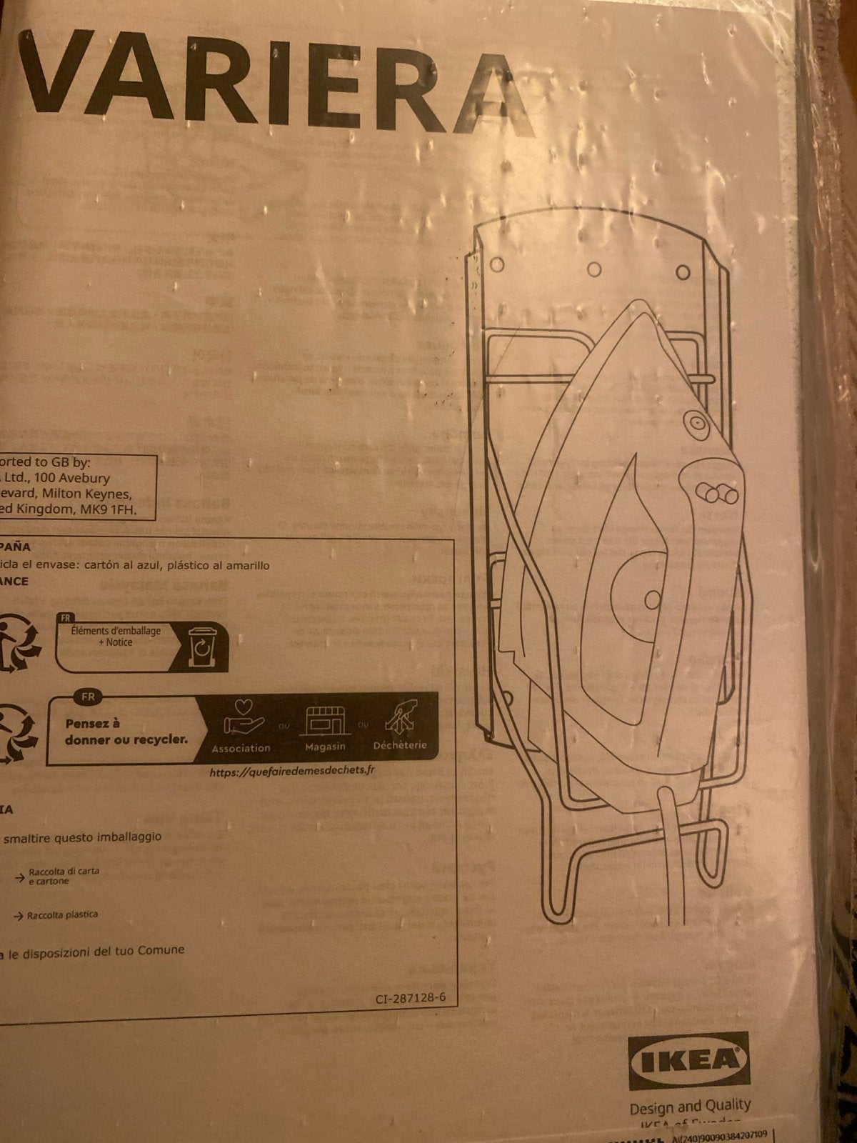 IKEA Strijkijzer houder/opberger - Nieuw in verpakking, Ophalen of Verzenden, Nieuw