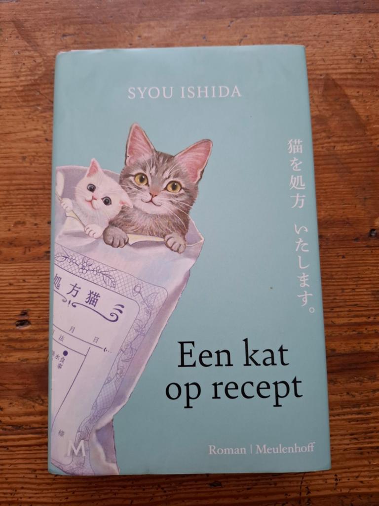 Syou Ishida - Een kat op recept, Ophalen of Verzenden, Zo goed als nieuw, Syou Ishida
