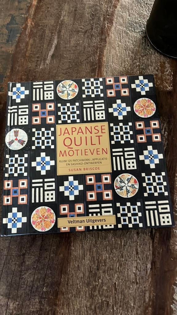 S. Briscoe - Japanse quiltmotieven, Boeken, Ophalen of Verzenden, Zo goed als nieuw, S. Briscoe