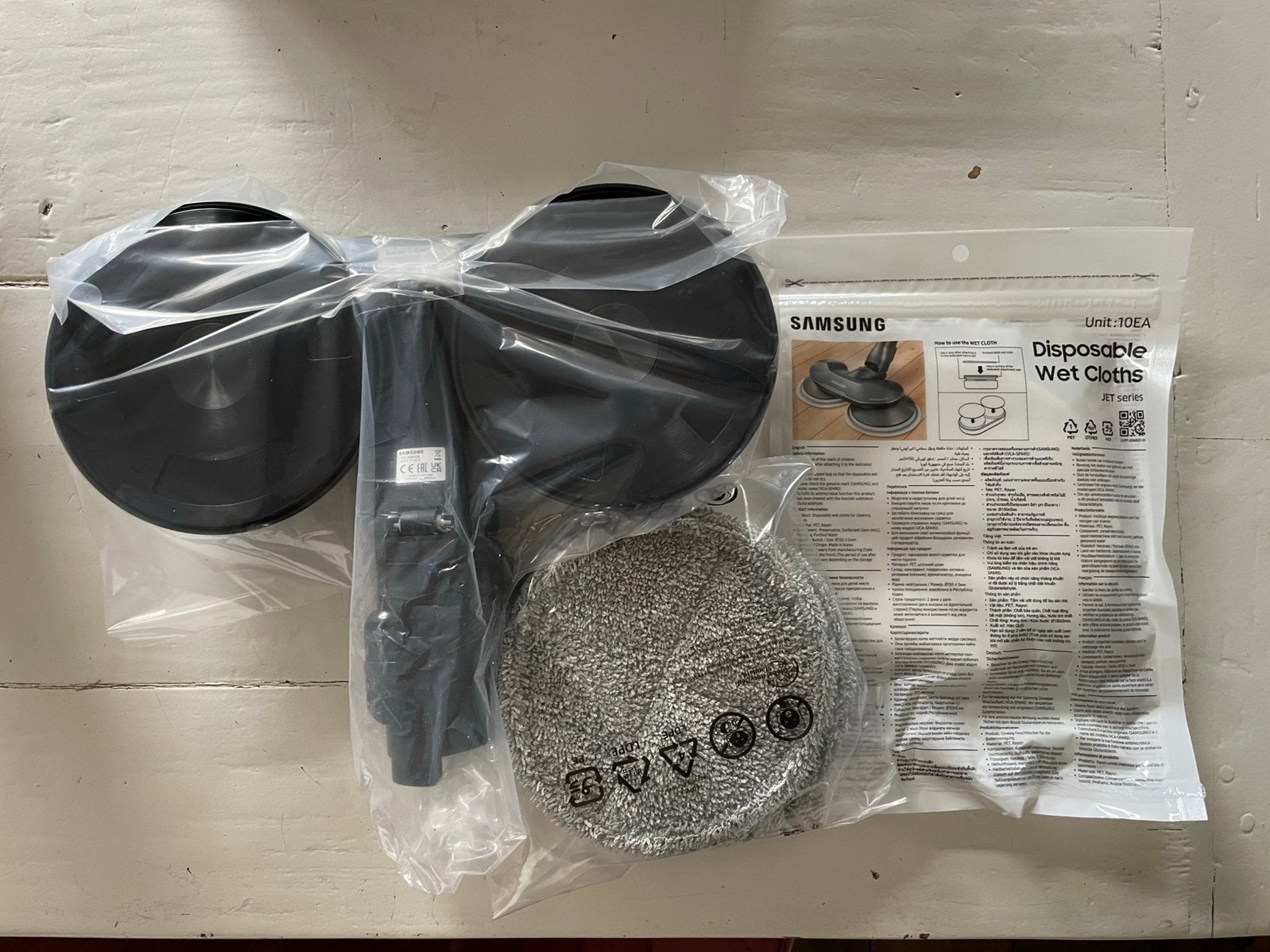 Samsung spinning sweeper brush Jet 75E nieuw, Witgoed en Apparatuur, Ophalen, Nieuw, Vloerreiniger, Samsung