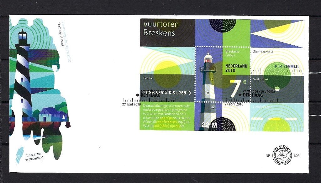 FDC NVPH E606 onbeschreven, Ophalen of Verzenden, Onbeschreven, Nederland