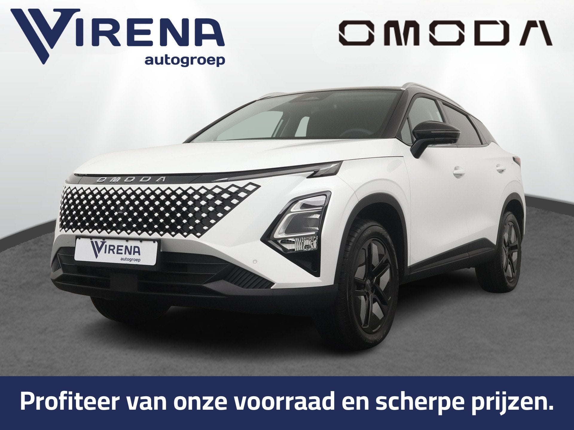 Omoda 5 SHS-H 1.6 T-GDi Premium - Kantel/Schuifdak - Adaptie, Auto's, Gebruikt, 4 cilinders, Leder en Stof, Wit