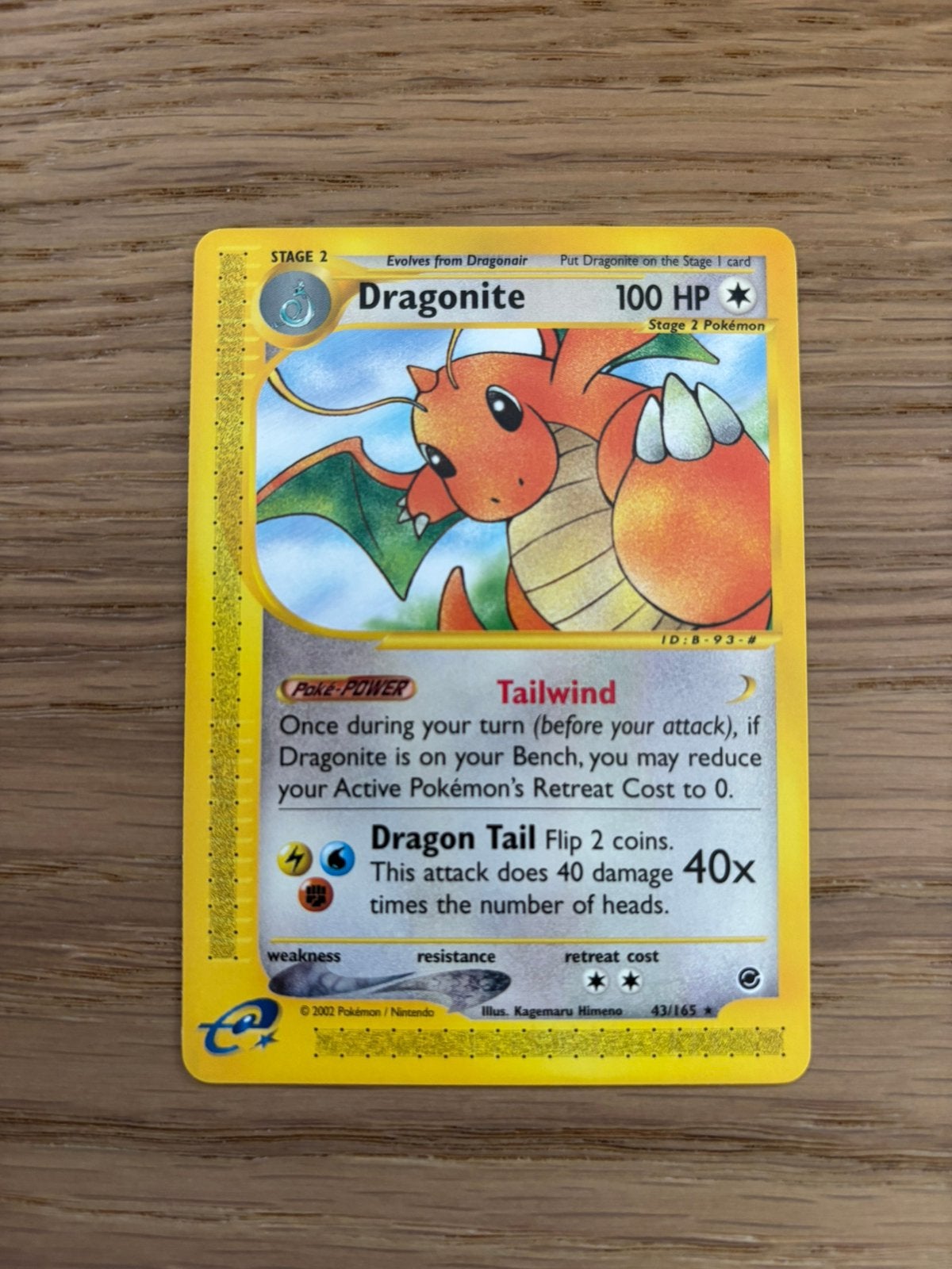 Dragonite, Ophalen of Verzenden, Zo goed als nieuw, Losse kaart