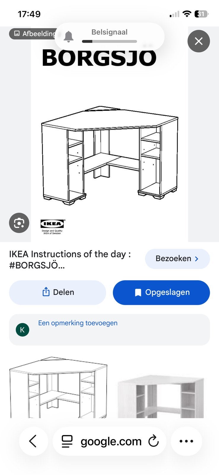 Ikea borgsjo donkerbruin hoekbureau, gedemonteerd, Ophalen, Demontabel, Gebruikt, Spaanplaat of MDF