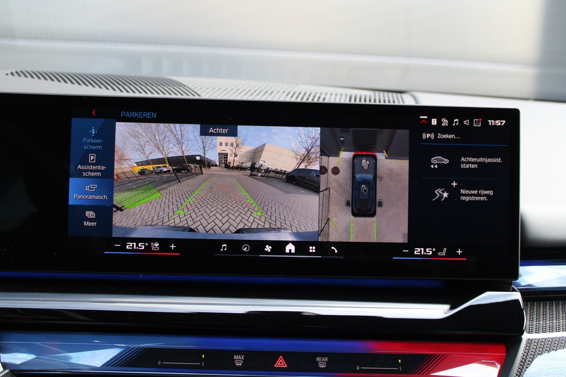 Foto 43 van BMW 5 Serie Touring M5 | KERAMISCH | BTW | M-DRIVE PROFESSIO