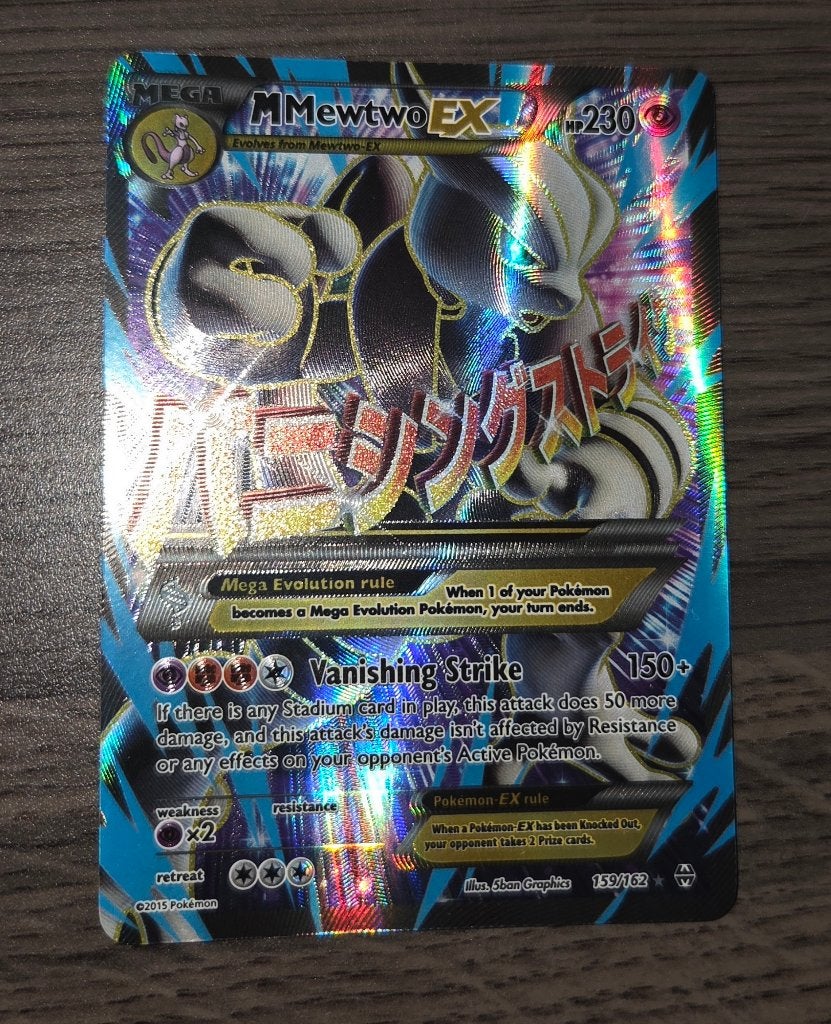 M Mewtwo EX #159 Pokemon BREAKthrough, Hobby en Vrije tijd, Verzamelkaartspellen | Pokémon, Ophalen of Verzenden, Nieuw, Losse kaart