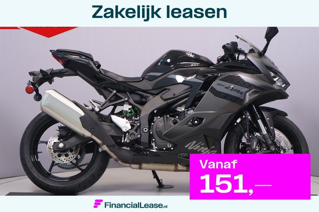 Kawasaki Ninja ZX ZX-4 RR, Motoren, Bedrijf, Sport