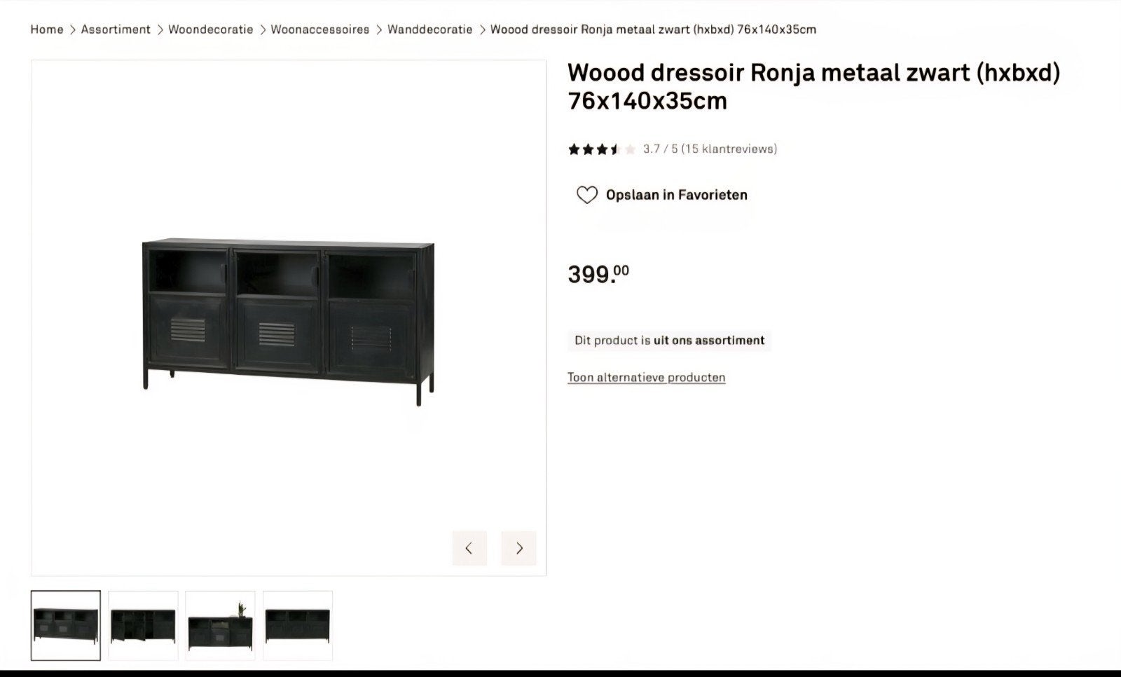 Woood dressoir Ronja metaal zwart, Ophalen, Zo goed als nieuw, Minder dan 100 cm, Metaal