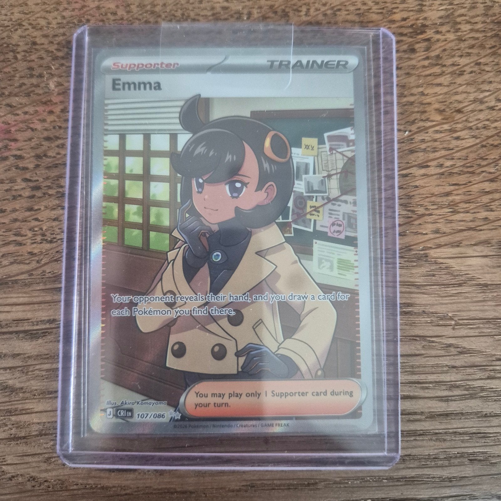 pokemon, Verzenden
