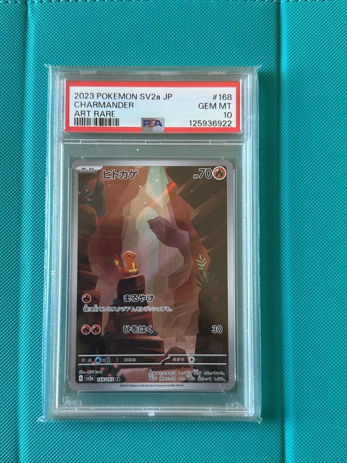 Charmander (sv2a 168) Pokemon japan PSA 10, Ophalen, Nieuw, Losse kaart