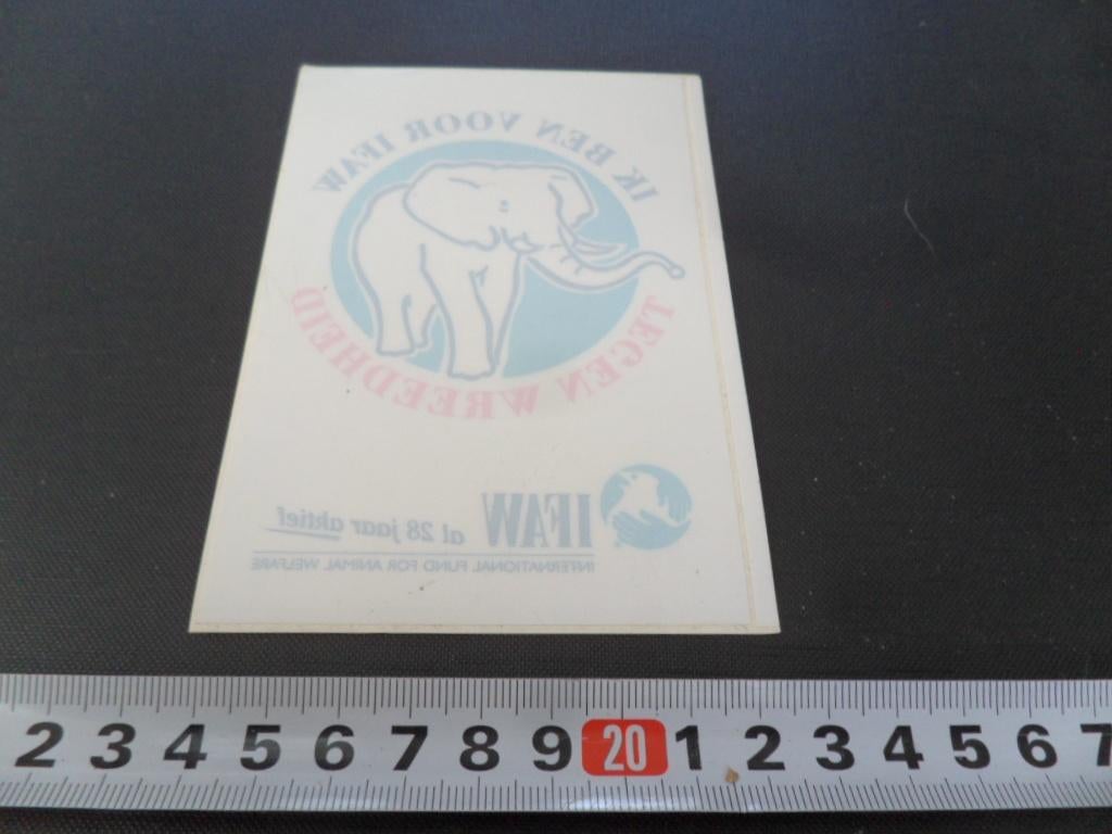 sticker raamsticker olifant ik ben voor IFAW tegen wreedheid, Ophalen, Zo goed als nieuw