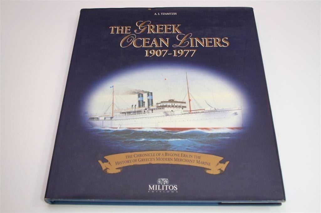 Griekse Oceaanstomers [1907-1977] — Prachtboek in Nieuwstaat, Schaalmodel, N.v.t., N.v.t., Ophalen of Verzenden