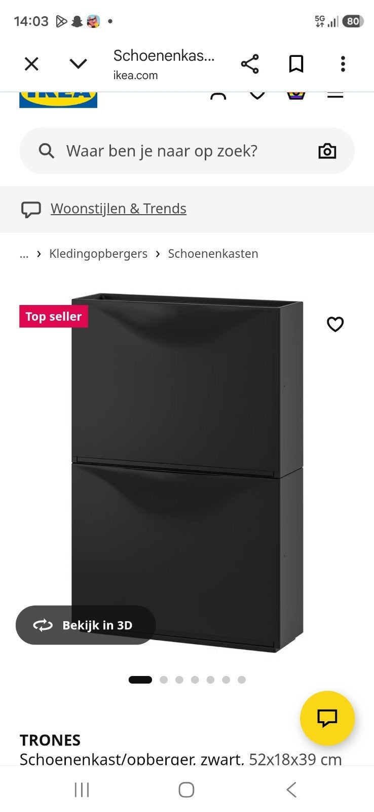 3 sets IKEA TRONES Schoen-/Opbergkast Zwart (52x18x39 cm), Huis en Inrichting, Ophalen, Gebruikt, Modern, minimalistisch, functioneel