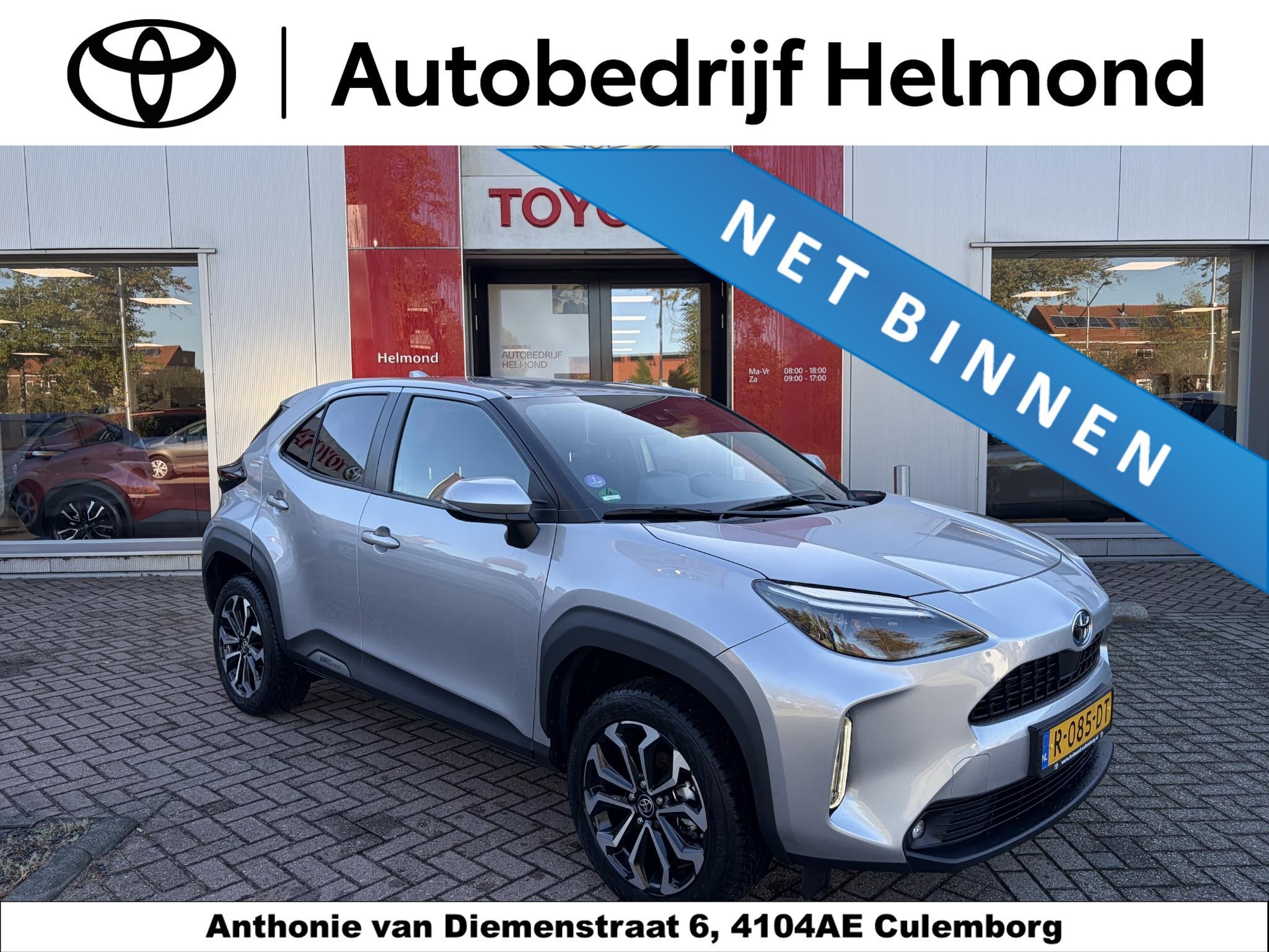 Toyota Yaris Cross 1.5 Hybrid First Edition