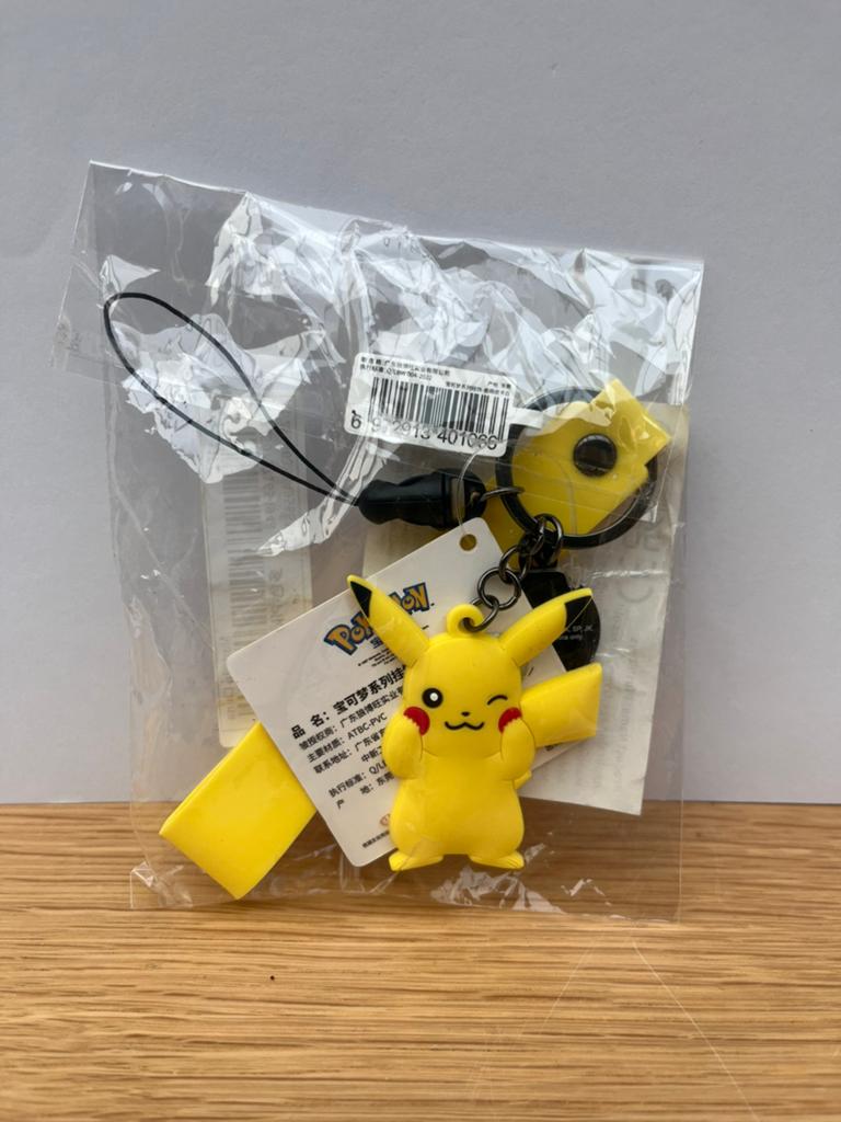 Pikachu Sleutelhanger - Nieuw en Geseald, Ophalen of Verzenden, Nieuw, Knuffel of Figuurtje