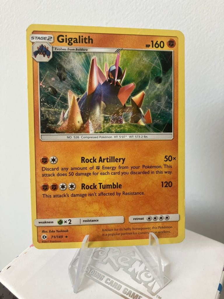 Gigalith 71/149 - Sun and Moon - Cosmos Holo, Ophalen of Verzenden, Gebruikt, Losse kaart, Foil