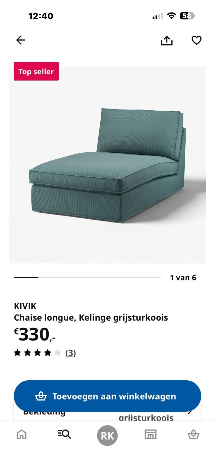 Chaise longue KIVIK in prima staat wegens verbouwing, Ophalen, Eenpersoons, Zo goed als nieuw, Minder dan 150 cm