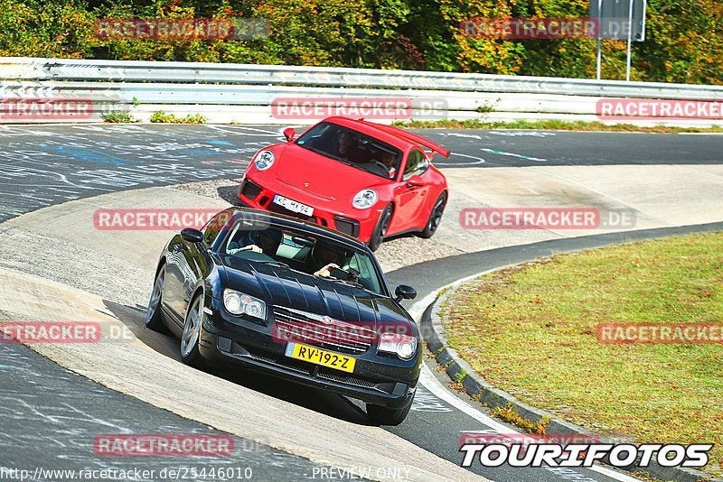 Chrysler Crossfire Limited 3.2 V6 RWD, Ophalen of Verzenden, Gebruikt, Chrysler, Bumper