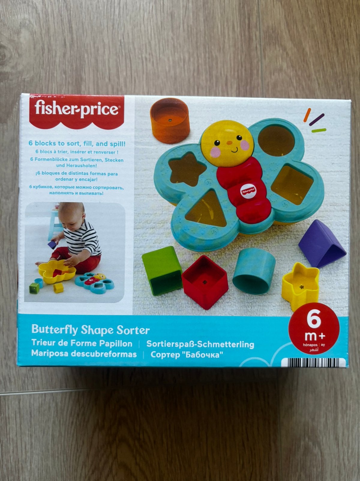 Vormenstoof fisher price nieuw in doos, Kinderen en Baby's, Ophalen, Nieuw, Speelset
