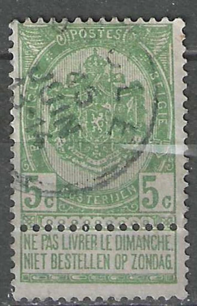 Belgie 1893/1900 - Yvert/OBP 56 - Rijkswapen 5 c. (ST), Verzenden, Gestempeld