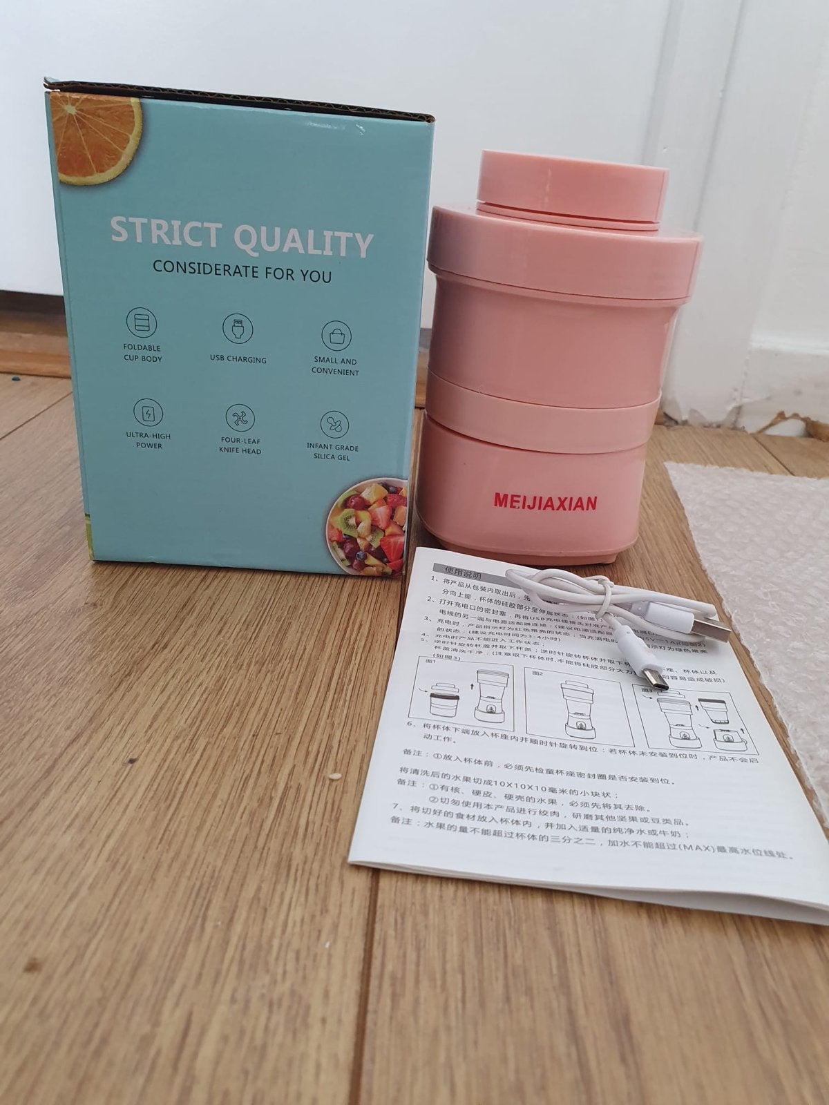 Draagbare opvouwbare elektrische juicer - Roze, Witgoed en Apparatuur, Juicers, Ophalen of Verzenden, Nieuw, Elektrisch, Sapcentrifuge