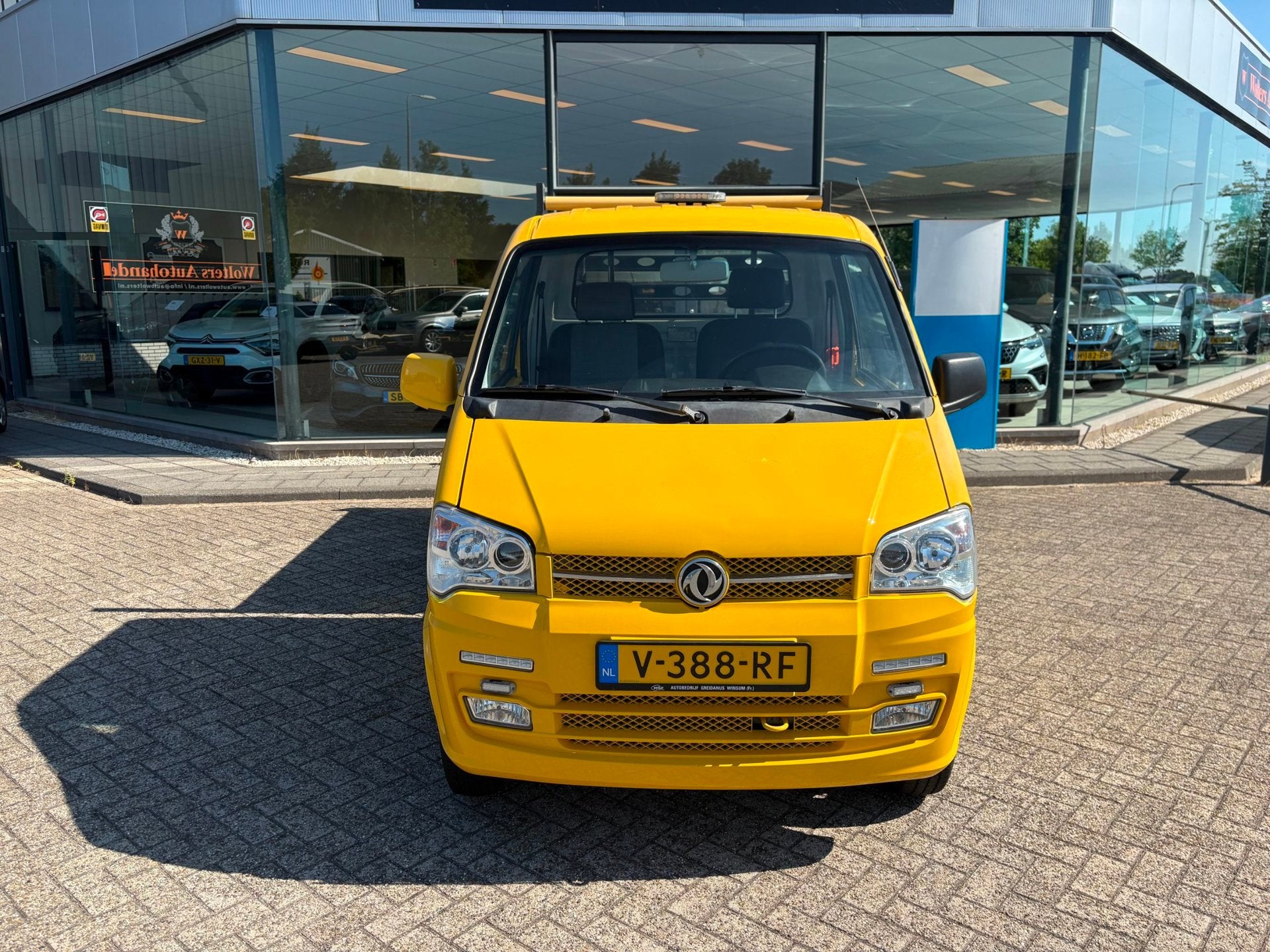 DFSK K-Serie
