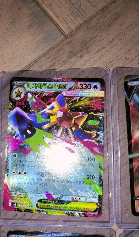 Pokémon Kaarten Collectie - Diverse Zeldzame Kaarten, Ophalen of Verzenden